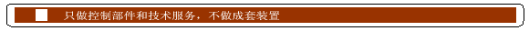 늉o(w)